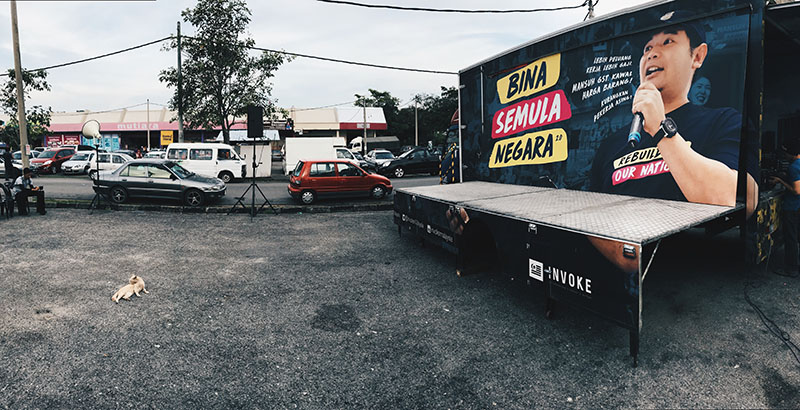 Processed with VSCO with hb2 preset